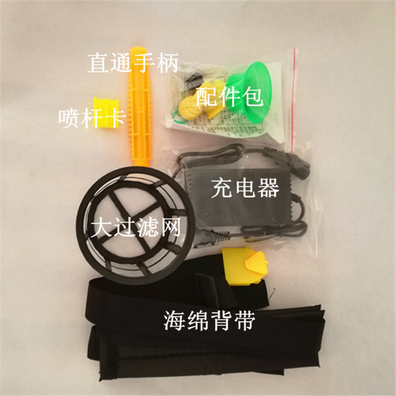 綠英調(diào)速8