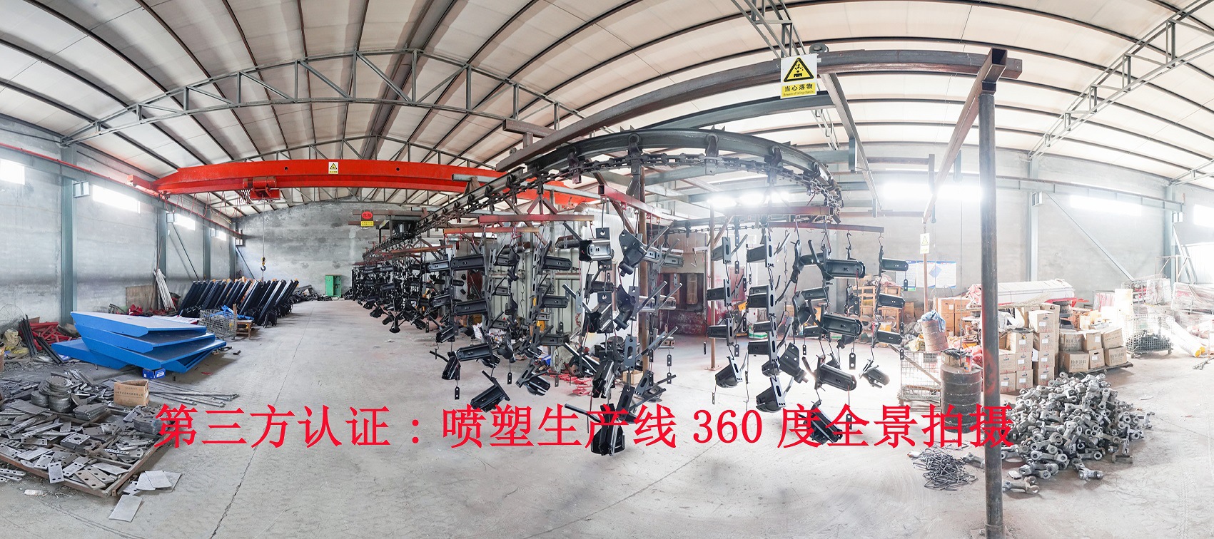 撒播機4