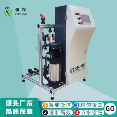 廠家全自動農(nóng)業(yè)水肥一體機(jī)智能節(jié)水灌溉施肥設(shè)備滴灌噴灌水肥機(jī)