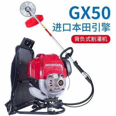 大力士品牌泰國原裝本田GX35割草機小型側(cè)掛式背負式汽油 割灌木割