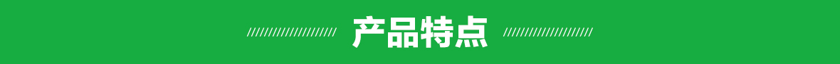 約翰迪爾JD8R-2904拖拉機(jī)