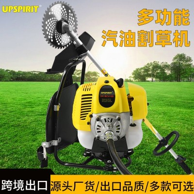 外貿(mào)出口汽油割草機小型背負(fù)式打草機割灌機家用除草四合一高枝鋸