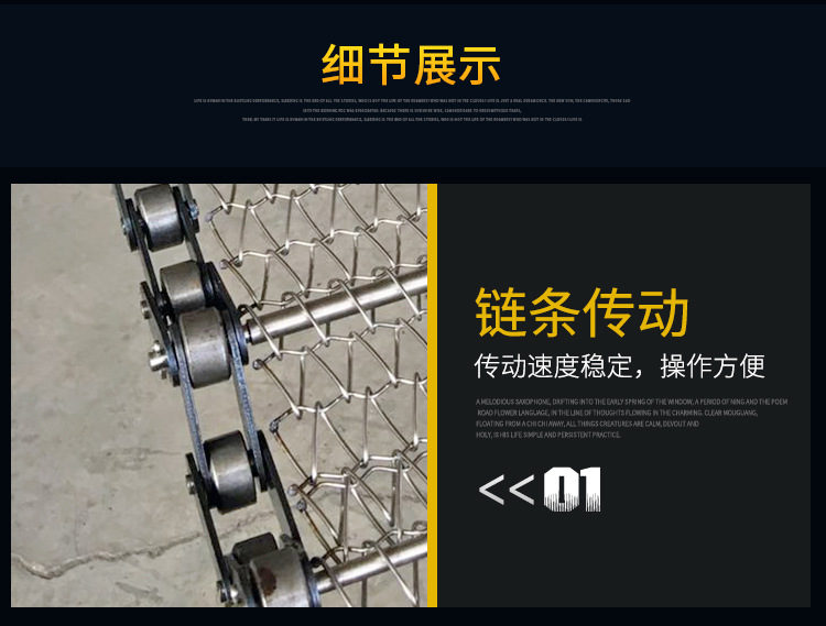 順發詳情頁2---副本_10.jpg