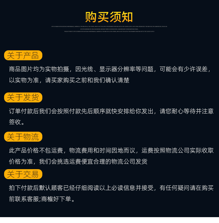順發詳情頁2---副本_07.jpg
