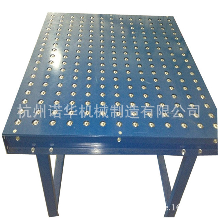萬(wàn)向球平臺(tái)輸送機(jī)