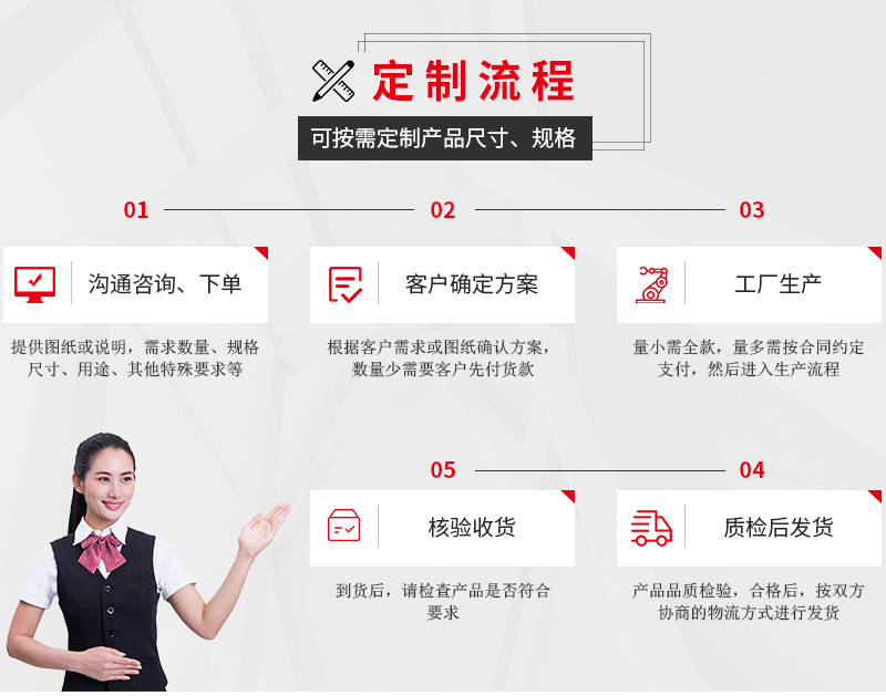 20190624112501_884255420-007