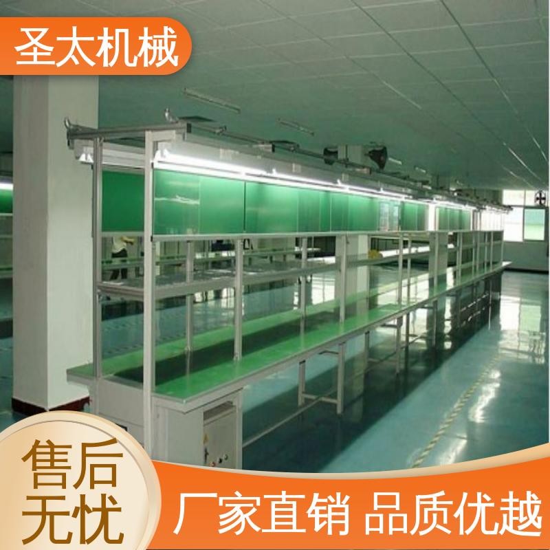 圣太機械 防靜電生產(chǎn) 工業(yè)皮帶線 組合式 可升降可調(diào)速