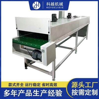 流水線 UV隧道爐高溫烘干帶烤箱PVC線車(chē)間流水線輸送