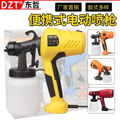 便攜式一體高壓電動(dòng)塑料噴漆槍可噴乳膠漆歐規(guī)美規(guī)可拆卸電動(dòng)工具