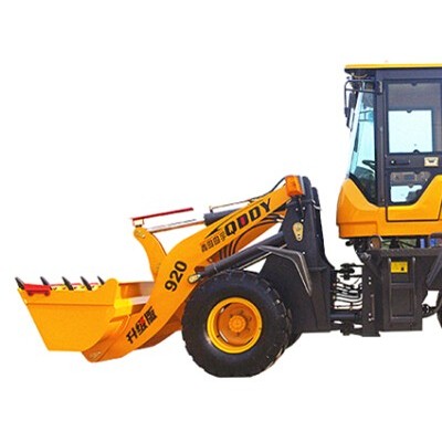 920型裝載機(jī)