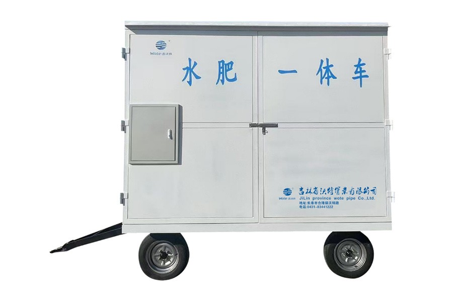 廂式移動(dòng)水肥一體車(chē)