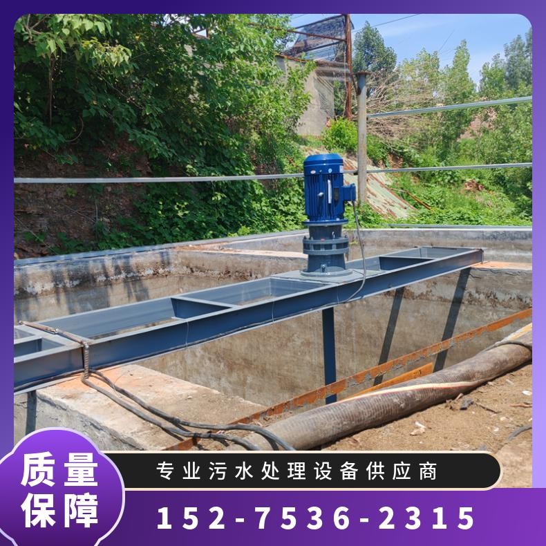 立式攪拌機 污水處理設備廠家 耐腐蝕節(jié)能 按需定制 佳誠環(huán)保