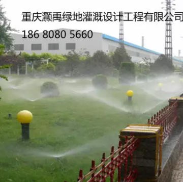 重慶自動灌溉、智能灌溉、智慧灌溉（面議）