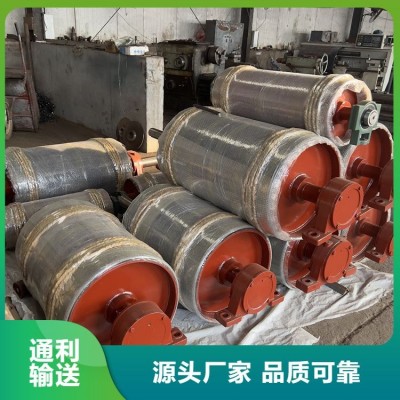 傳動滾筒 通利生產(chǎn) 無動力托輥 耐熱耐磨 多行業(yè)適用