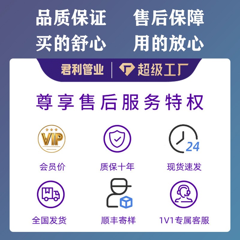 廠家現(xiàn)貨大棚果園精準(zhǔn)施肥水肥機(jī)高標(biāo)準(zhǔn)農(nóng)田全自動智能水肥一體機(jī)