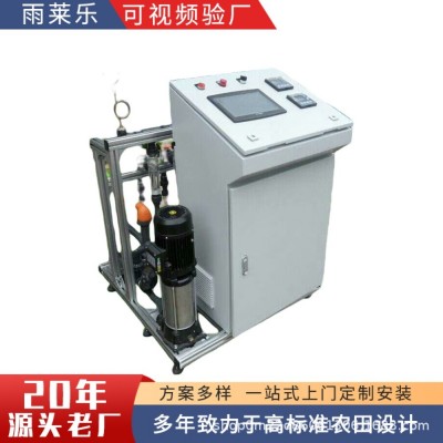 全自動智能水肥一體機(jī)遠(yuǎn)程控制外貿(mào)灌溉 全自動水肥一體機(jī)