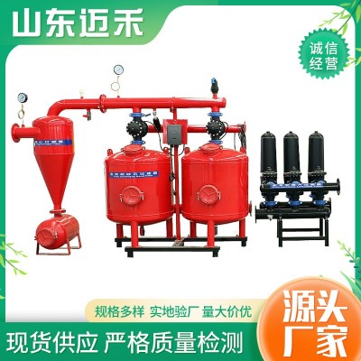 現(xiàn)貨全自動(dòng)農(nóng)業(yè)灌溉疊片過濾器大棚園林反沖洗砂石果園高效過濾