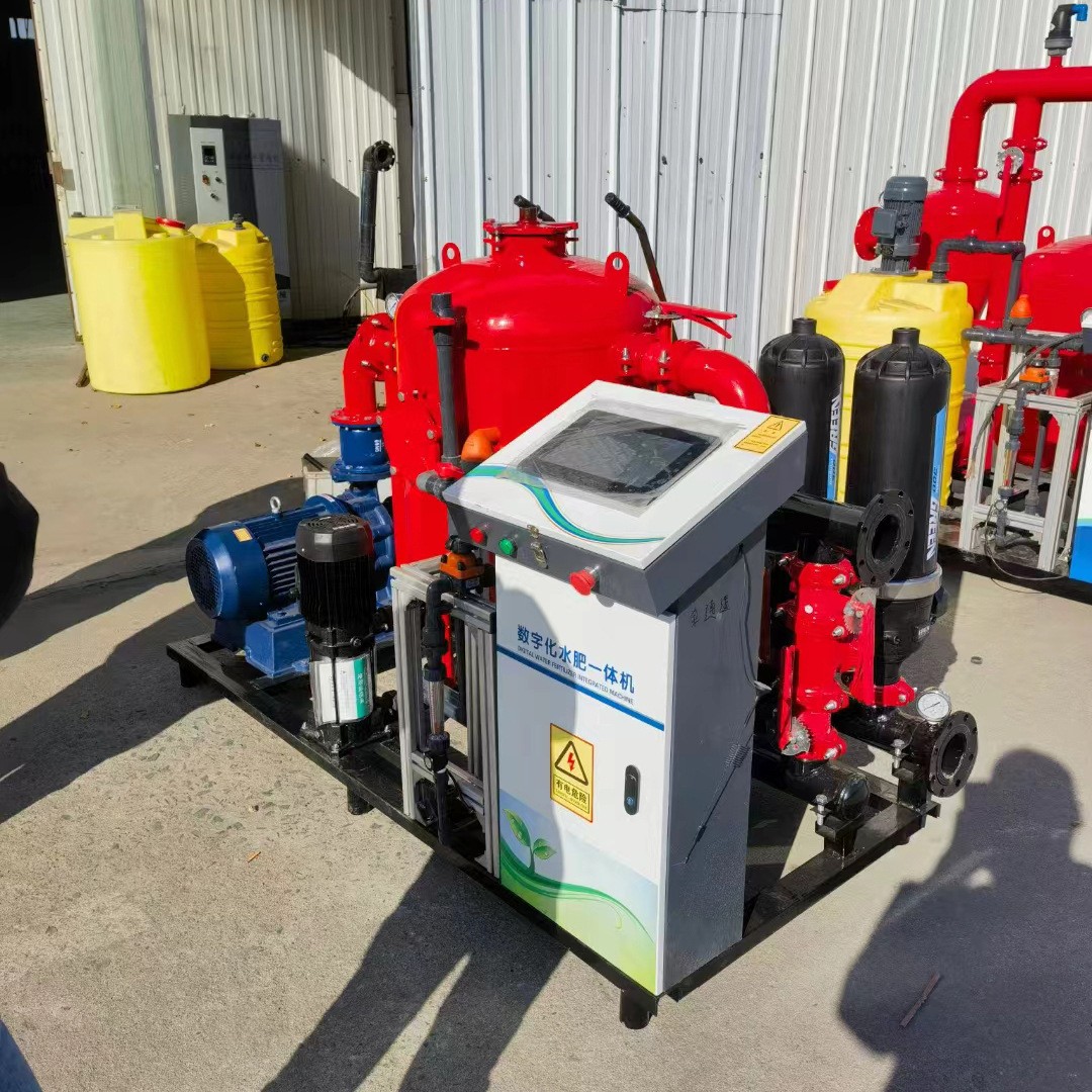 水肥過濾一體化泵站農田灌溉用智能雙過濾器水肥一體化智能泵站