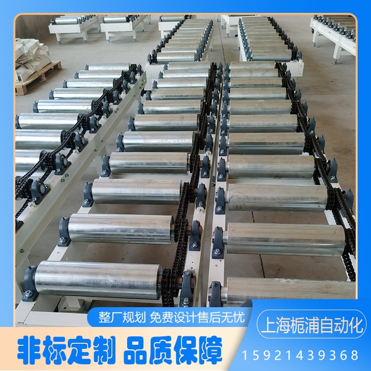 鏈條輸送機 輥筒輸送線 智能倉儲貨物出入庫設備 規(guī)格齊全