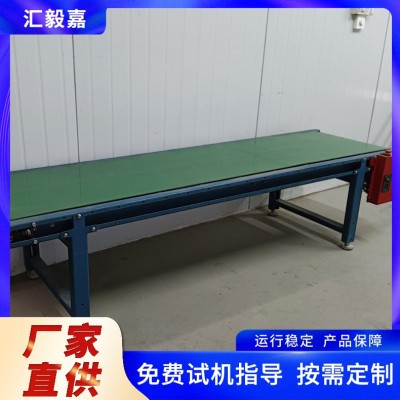 傳送帶小型皮帶輸送機裝車卸貨神器 上料爬坡滾輪輸送帶 流水線輸送