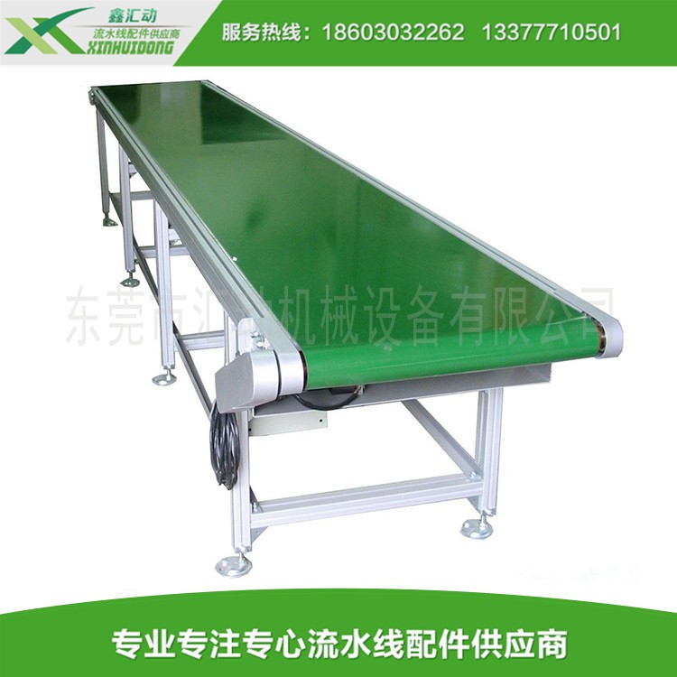 匯動廠家直供迷你型輸送機輕型輸送機小型輸送機移動式輸送機傳送