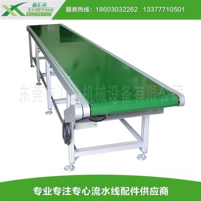 匯動廠家直供迷你型輸送機輕型輸送機小型輸送機移動式輸送機傳送