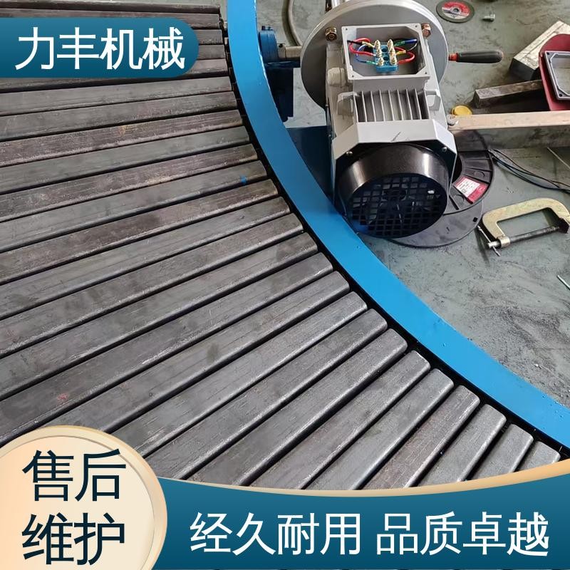 支持定制 安全穩定 化工轉彎式輸瓶機 力豐機械