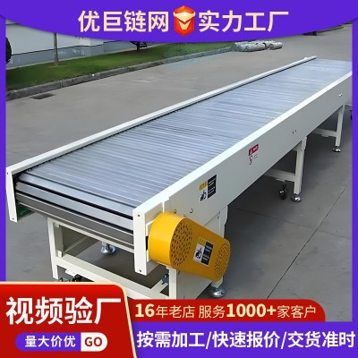 扣板輸送機(jī)重型噸包折彎鏈板組裝流水線工業(yè)大型不銹鋼鏈 板輸送機(jī) 5米