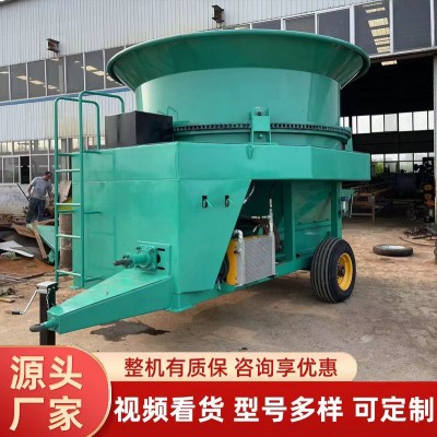 大型全自動圓盤粉碎機 畜牧稻草秸稈大型粉碎機 牧場轉盤式鍘草機 2臺