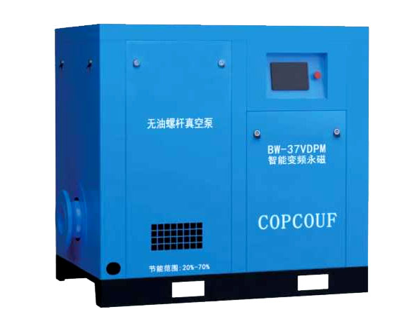 無油螺桿真空泵的維修需要注意哪些事項？